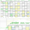 Familienkalender Hijri Kalender 2026