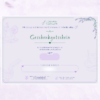 Geschenkgutschein online